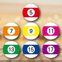 페토닷컴 빌리아드 디자인 아동의류 사이즈 라벨 100개 세트, 11호, 1세트
