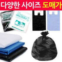 모두쇼핑 다양한비닐봉투 쓰레기봉투, 1개, 07. 두꺼운 시장봉투(손잡이)1호(140매)청유색