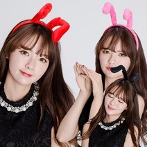 파티쇼 (개미더듬이머리띠) 파티용품 파티머리띠 파티소품, 레드