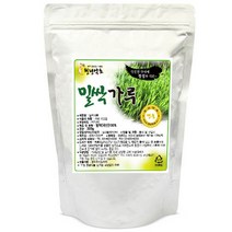 국내산 밀싹가루 50g 밀순분말