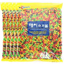 [가온애] 초코볼 / 해씨초코볼, 1kg, 5개