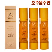 안젤리나 나노섬 바이오에센스 콜라겐 50ml X 3 에센스/세럼, 3개