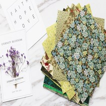 홈데코 엔틱그린 15x15cm 20종 패치워크 패브릭 원단패키지 원단, 1set