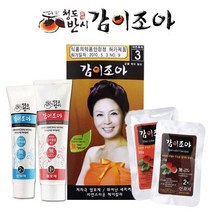 로위더스 감이조아 저자극 새치염색약 자연유래성분 감추출 한방염색 셀프염색 한방염색약, 01_8호 밝은황갈색 4p, 1개