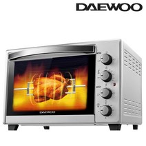 가정용 전기 미니오븐 레인지 컨벡션 제과제빵 생선구이 홈베이킹 삼겹살 스테이크, 45L