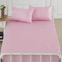 컬러방수매트커버