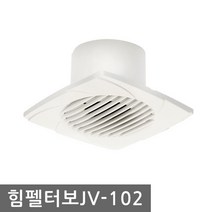 힘펠 힘펠터보JV-102, 1개