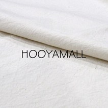 프랑스자수 기본용품 패키지, 원단-자수용워싱광목