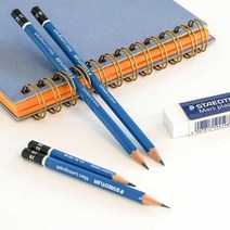 스테들러 마스 루모그라프 100 연필, 2B