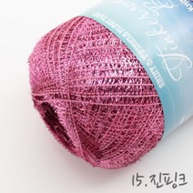 굿울 팅커벨 가방 소품 뜨개질실, 15(진핑크)
