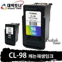 PG-88 / CL-98 캐논 재생잉크, CL-98 (컬러), 1개