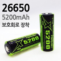 페어맨 Li-ion 26650 5200mAh 충전지, 1개
