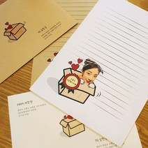 후아미 내가선물 제작편지지 편지지, 화이트_봉투만 10매, 1개