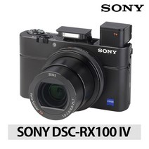 SONY DSC-RX100 IV 디지털카메라, RX100 IV