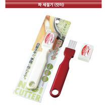 [에코] 일본 파채칼(컷터) 파세절기 파채썰기 파칼 파절이 파무침 파슬라이스, 화이트/레드 (랜덤)