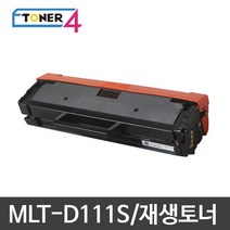 삼성전자 MLT-D111S 비정품토너, SL-M2077F 대용량 2000매 반납없음, 1개