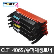 삼성전자 CLT-K406S 비정품토너, SL-C462FW 파랑 다쓴토너 반납, 1개