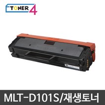삼성전자 MLT-D101S, ML-2168W 대용량 2000매 다쓴토너 반납, 1개