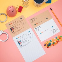 후아미 포털사이트st 마음 제작편지지 15 * 21cm 밑줄 편지지/세트, 크라프트 - 편지봉투 10매