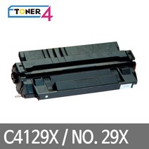 HP C4129X 5000N 5100TN NO.29X 대용량 슈퍼재생토너, HP 5000LE 검정, 1개