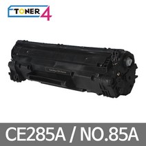 HP 오래쓰는 고품질 슈퍼재생토너 CE285A NO.85A P1102, HP Pro P1102w 검정, 1개