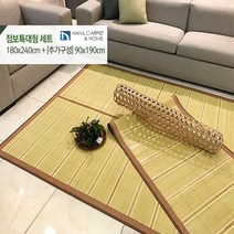 한일카페트 프리미엄 대자리세트, 1세트, 대나무자리(점보특대) +  다용도 대자리