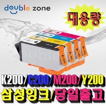 삼성 INK-K200 C200 M200 Y200 SCX-1490W SCX-1855F SCX-1855FW SCX-2000FW, 삼성 INK-Y200 노랑[대용량], 1개