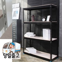 동림 이지랙 1200x700 무볼트 조립식앵글 스탠드선반, 737_1200*700*1200_2단 (화이트/MDF)