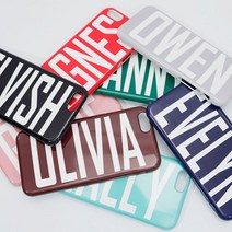 [유광/무광] 심플 이니셜 하드케이스