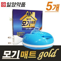 일양약품 모기 매트골드 전자훈증기, 5개