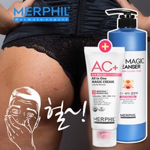 메르필 등드름 여드름 개선 AC+워시 & 크림 SET, 1set