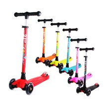 21st ScooTer 아동용 킥보드, 21st스쿠터(탈부착식)-레드