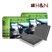 울트라 활성탄 필터 (3회교체분), 1개, 기아|uc137 오피러스*3개