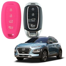 카포카 현대 코나 신형4버튼 실리콘 스마트키케이스, 핑크