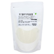 보스웰리아 추출 분말 200g+200g, 200g, 2개