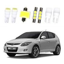 카포카 i30 전용 면발광 LED실내 실내등, new i30중앙실내등(일반형) 31mm, 2개