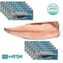어부김씨 황기함초 순살고등어 간고등어, 10팩, 1.75kg