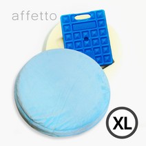 아페토 쿨 추가쿠션 EF 원형 쿠션, 블루
