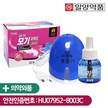 일양약품 모기 리퀴드 훈증기 세트 코드형, 1세트
