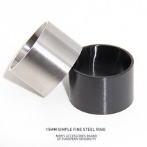 제이크 심플15mm 써지컬스틸 남성반지