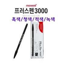 모나미 프러스펜3000 플러스펜 수성펜 프러스펜 12입, 적색, 12개