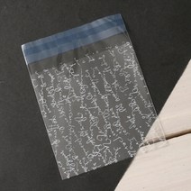 쿡앤베이크 접착비닐 소 필기영자 70장