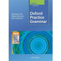 Oxford Practice Grammar Basic (Practice-Boost CD-ROM Pack with Key), Oxford U.K