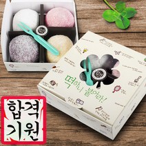 벅스웨이 떡하니 합격세트(각색), 1개, 240g