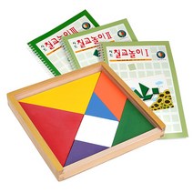 대형 칠교(교사용자료)와 교재 3권/원목퍼즐/탱그램