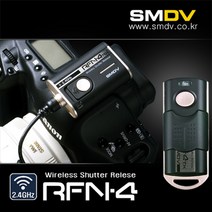 (ES) SMDV RFN-4 유무선릴리즈 RF-902 올림푸스용, 단품