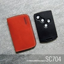 SM3 카드케이스 스마트키케이스 SC704 4버튼 르노삼성 QM3 QM5 SM3 SM5 SM7, 로즈레드