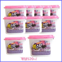 투에이산업 약취제거 곰팡이제거 습기제거 퀵스타 참숯습기제거제 라벤더향 첨가, 10개