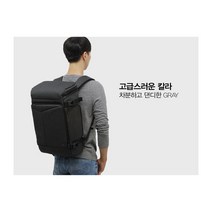 가릭스 백팩 TP-732 [Are you going to travel abroad? Try the Nabilera Mall. Let us help you. 171223] (2color)