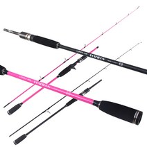 오기몰 포세이돈 라이트지깅 루어대 선상용루어대/라이트지깅